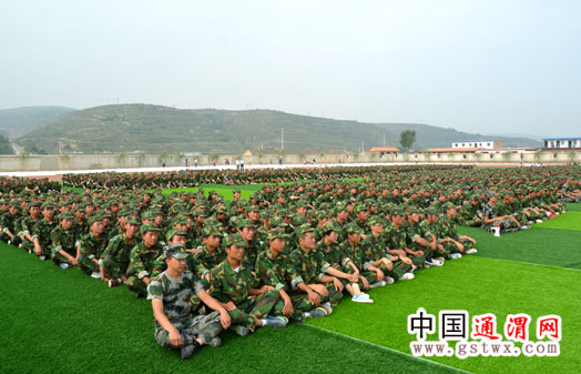  p>通渭县第二中学是一所县属普通 a href="#" data-lemmaid="7803066