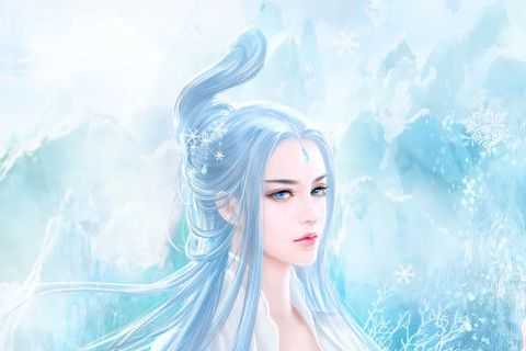  p data-id="gnytzr7bkt">沐玄音,玄幻小说《 