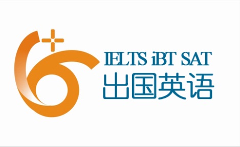 6 6出国英语