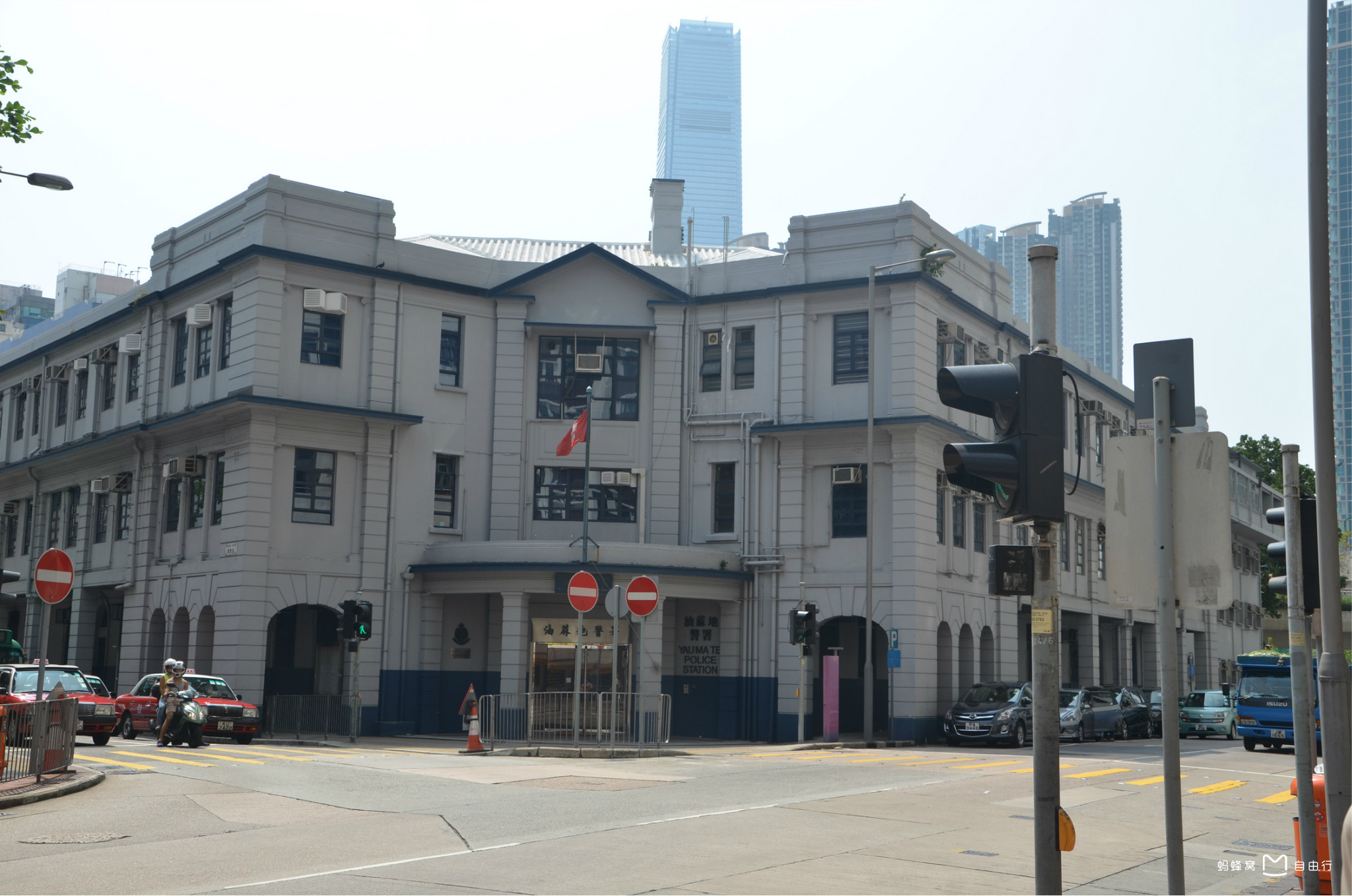 官方名称:油麻地分区警署 ) 是 a target="_blank" href="/item/香港