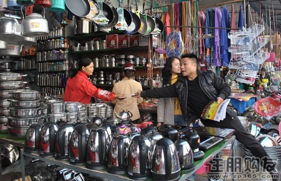 玉林市工业品市场