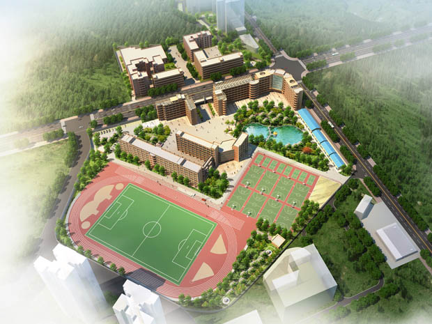 清远市第三中学