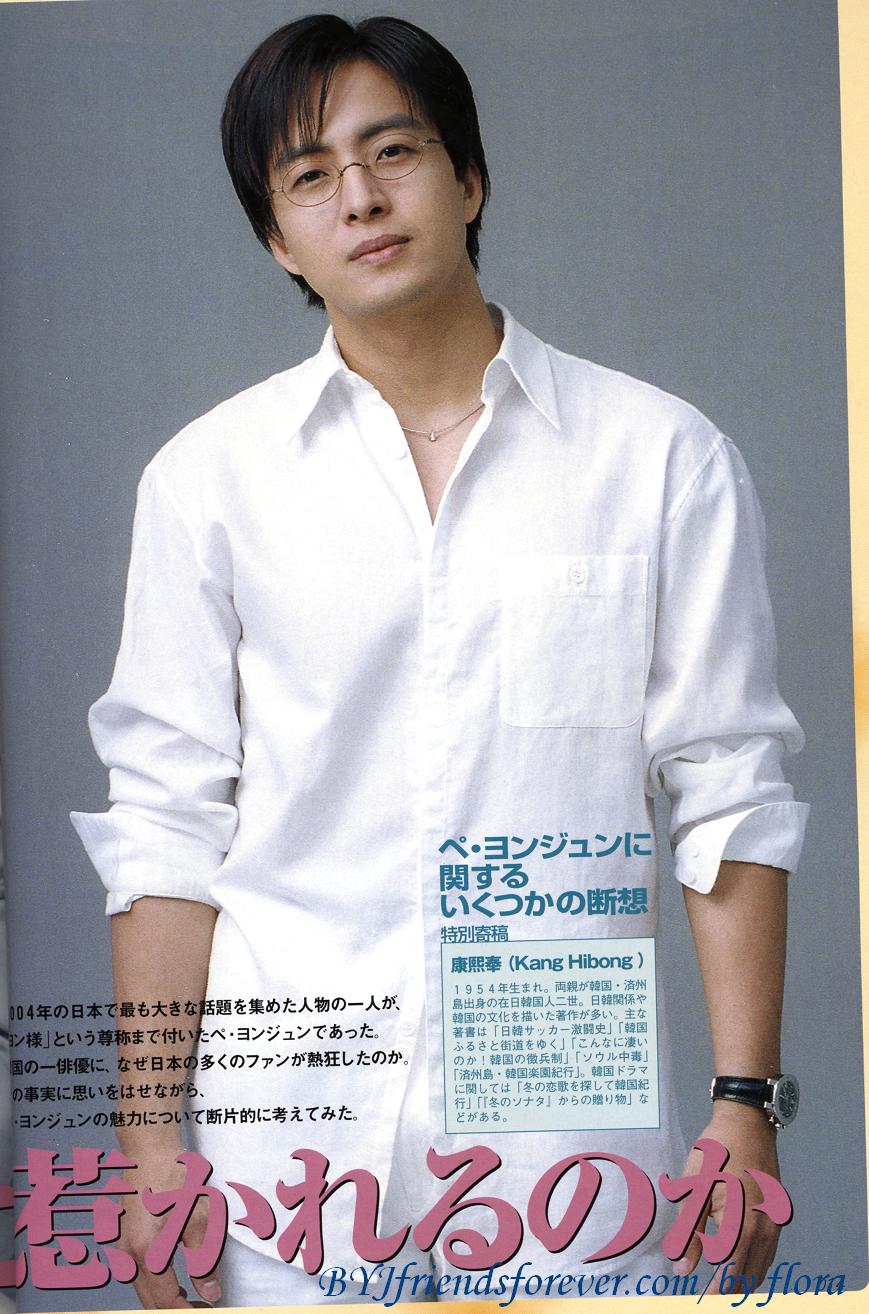  p>裴勇俊(bae yong joon),1972年8月29日出生于首尔,韩国男演员,制作