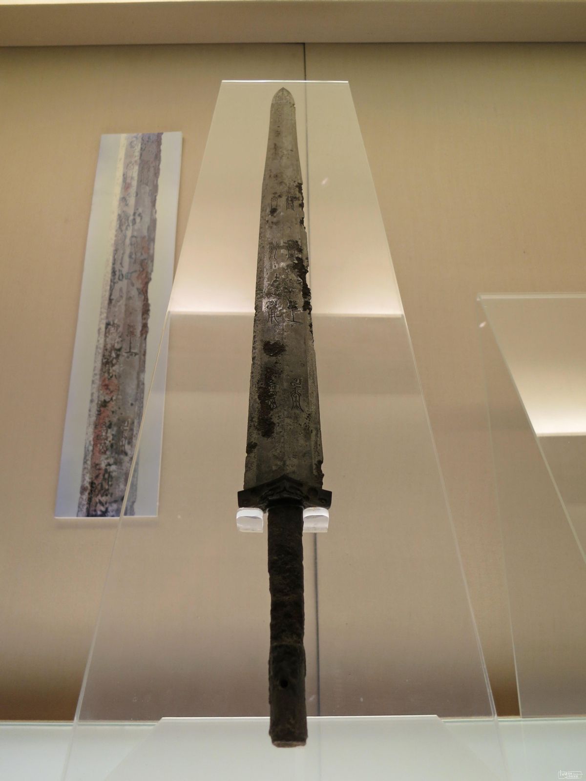  p>上海博物馆创建于1952年,原址南京西路325号旧跑马总会,1959年10月