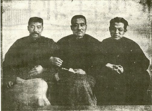 张宗昌_百度百科