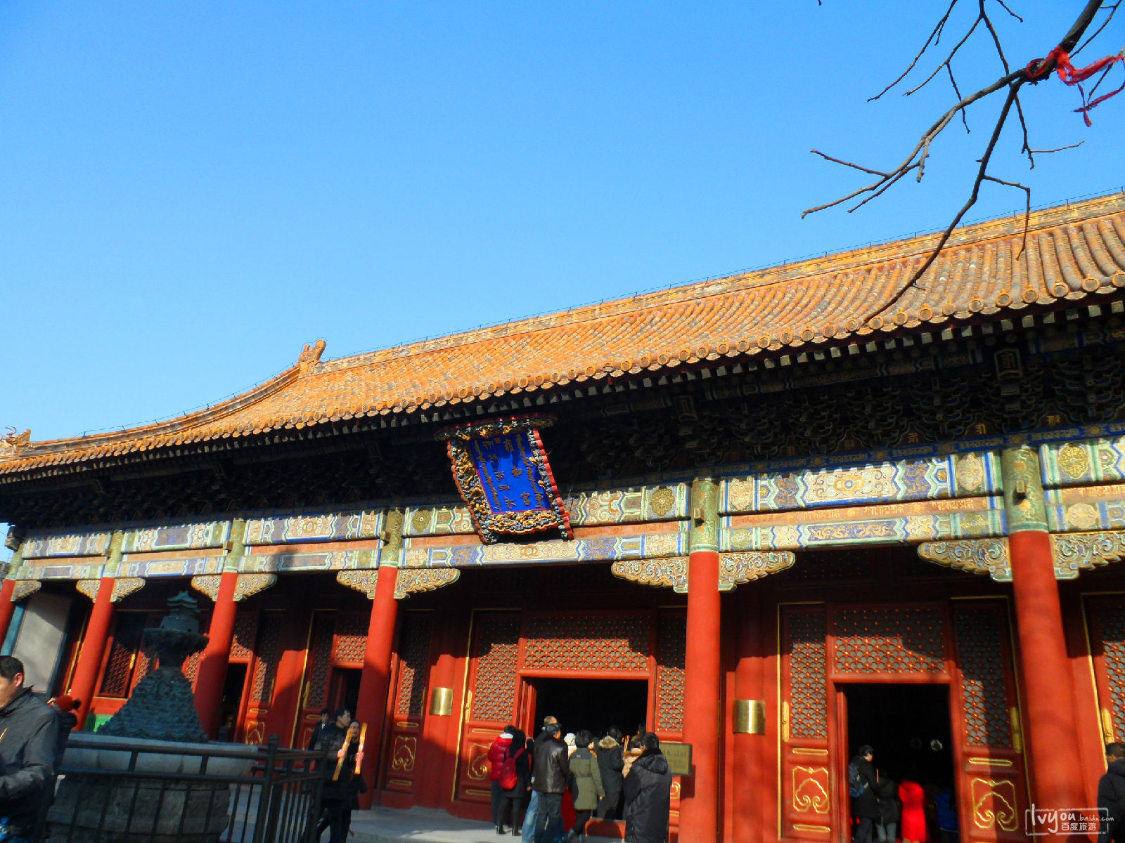  p>雍和宫(the lama temple),位于北京市区东北角,清康熙三十三年