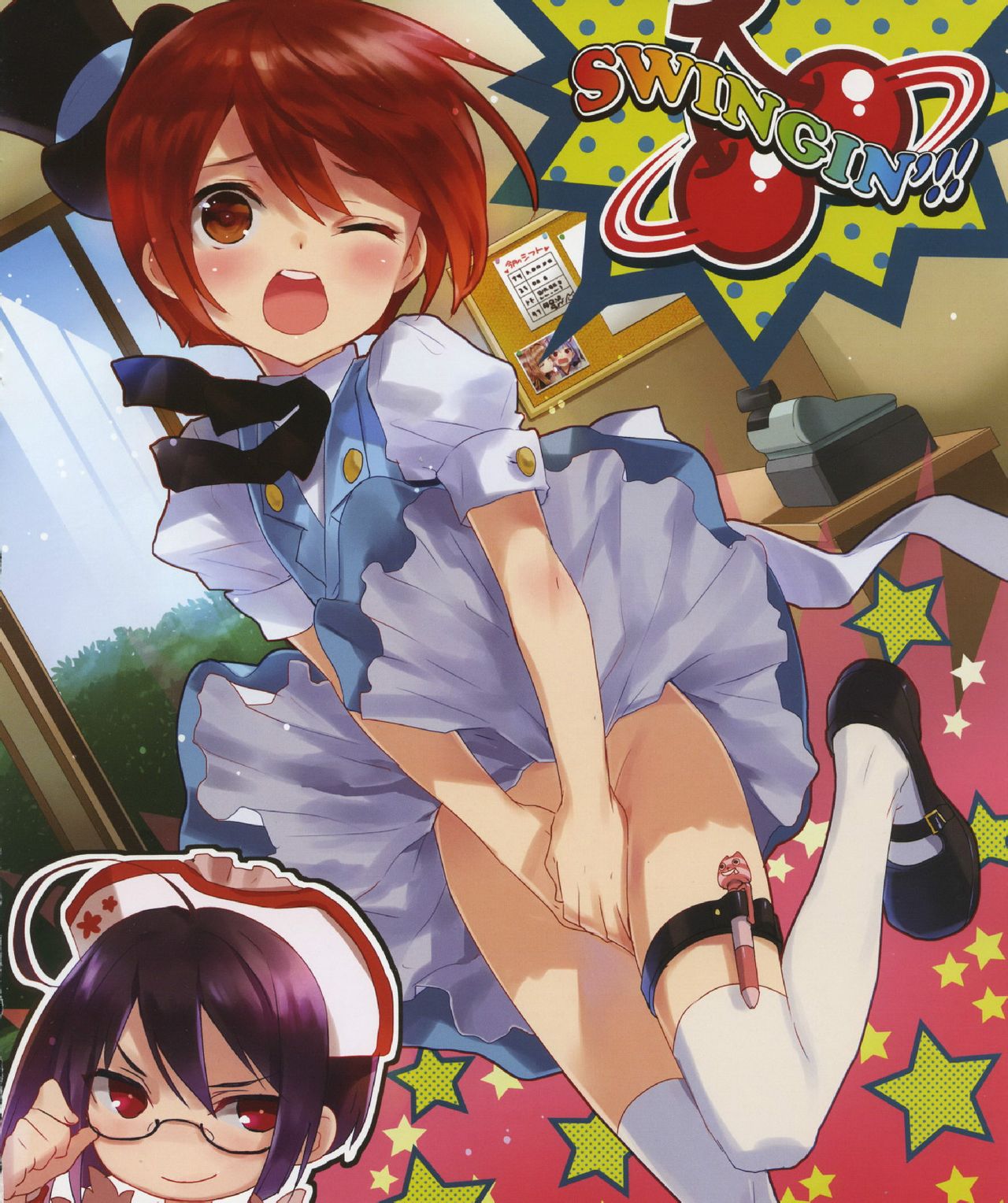  p>《男孩子也喜欢女仆装》(日文名:オトコのコはメイド服がお好き)是