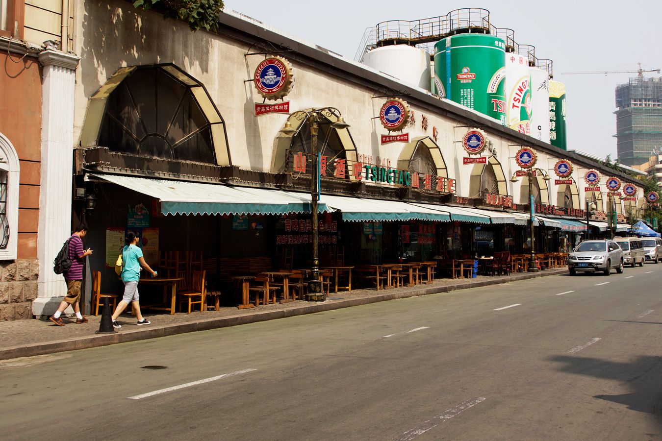 青岛啤酒街