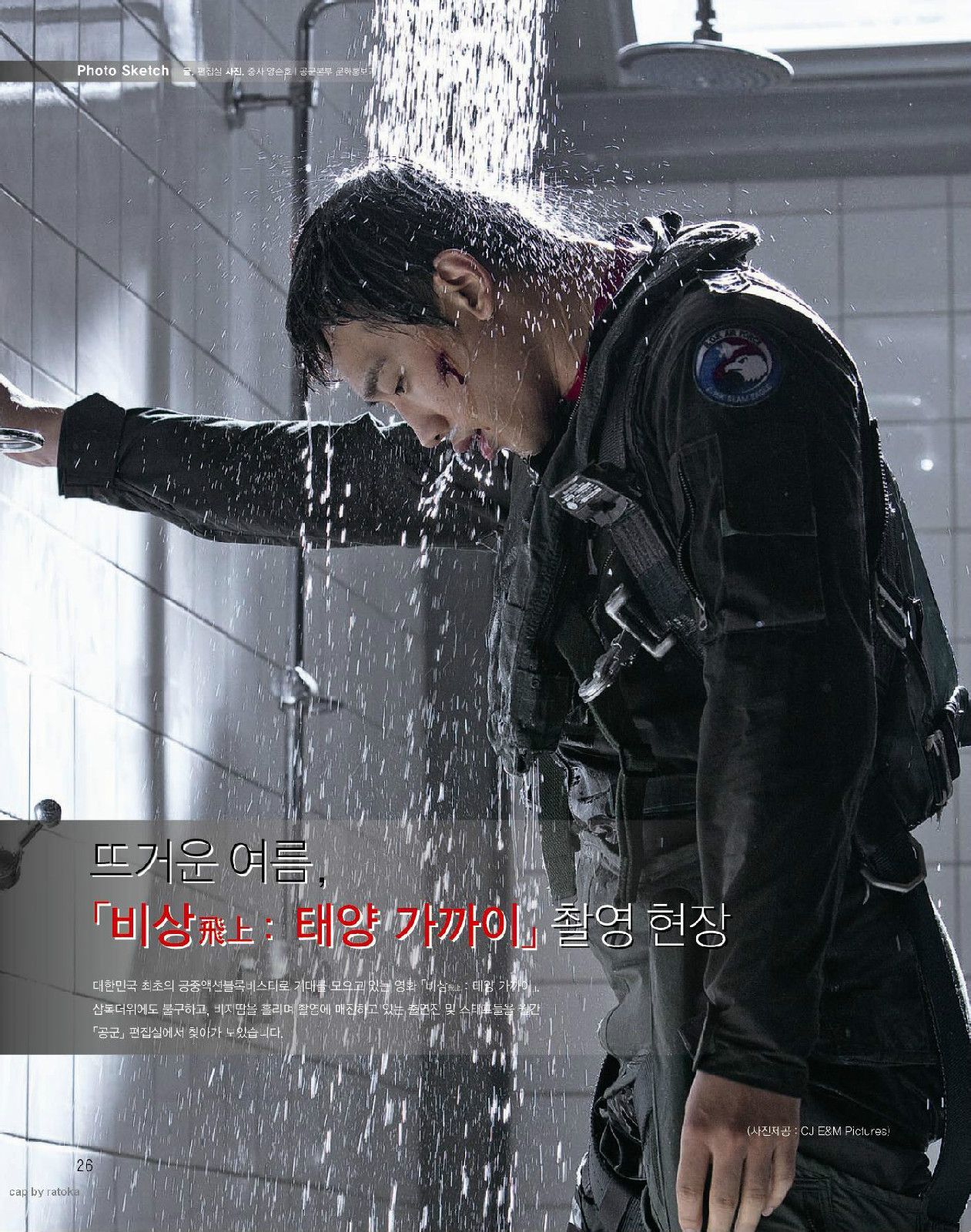  p>郑智薰(rain),1982年6月25日出生于韩国首尔,韩国流行男歌手,演员