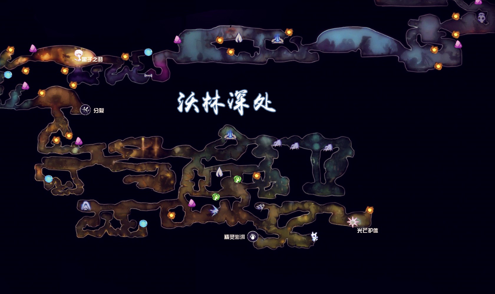 精灵与萤火意志