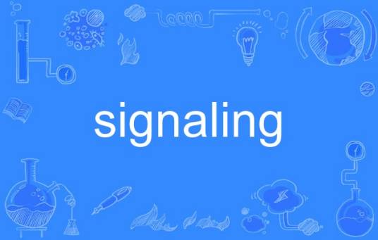 signaling_百度百科