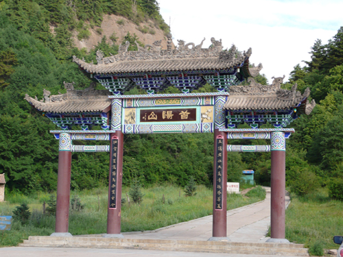 渭源县,隶属甘肃省 a target="_blank" href="/item/定西市/10711139"