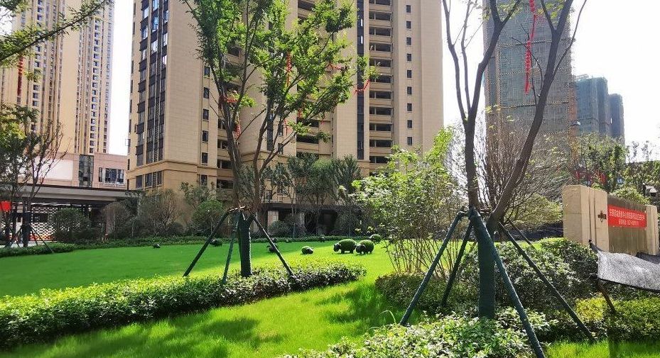  p data-id="gnaogwl8y7">东原启城二期位于武汉市洪山白沙洲,由 a