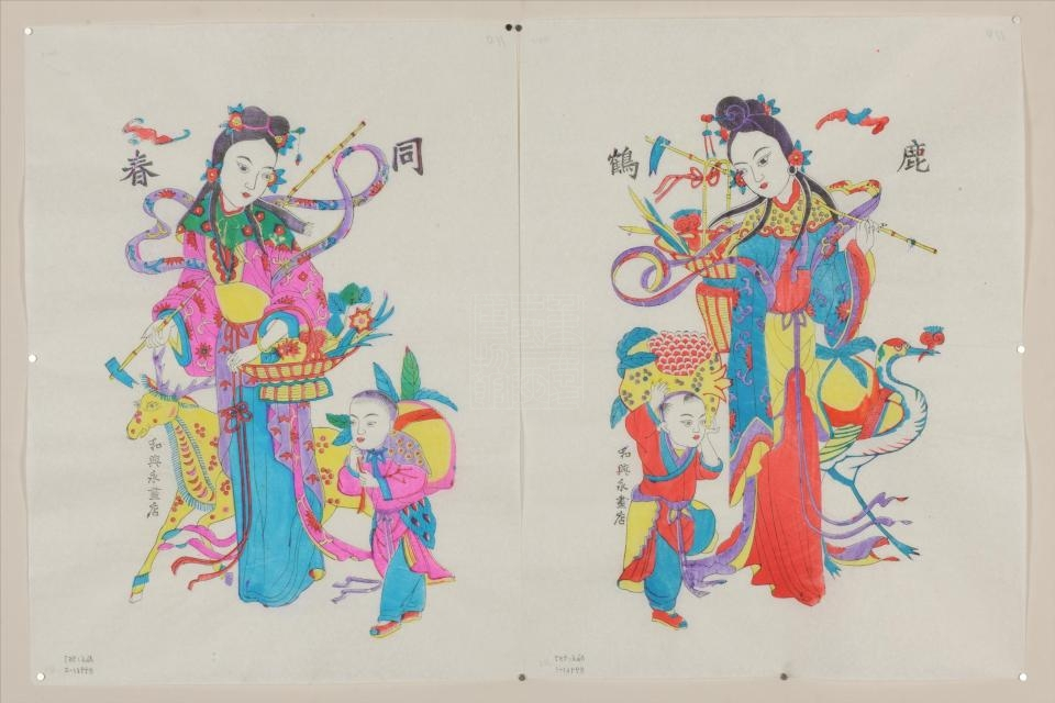 现代杨家埠鹿鹤同春年画