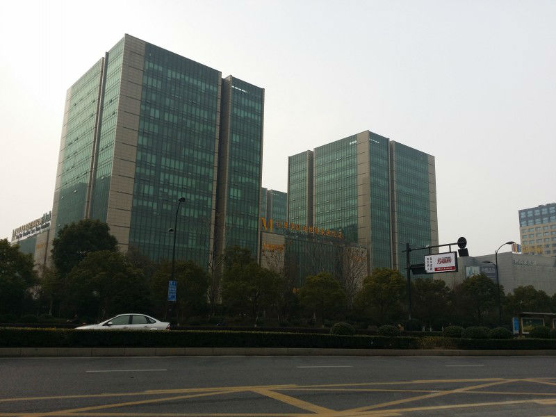  p>紫金梦想广场位于杭州市西湖三墩,由 a target="_blank" href="