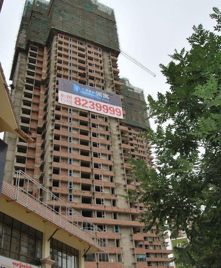 仁恒国际三期领寓项目