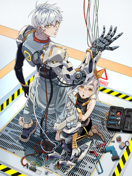 韩萧,齐佩甲所著游戏异界小说《 a target="_blank" href="/item/超神