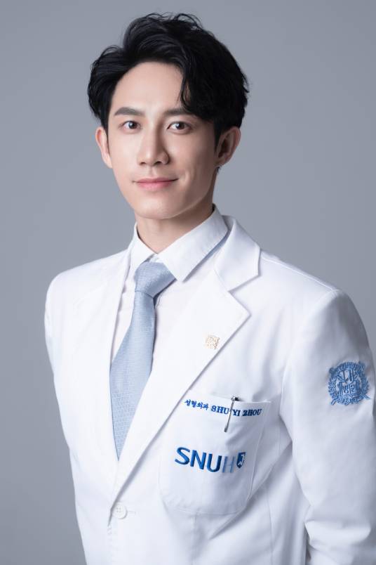 周书逸（医生）_百度百科