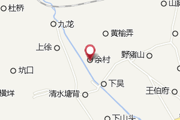 余村村民委员会