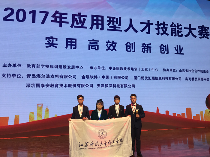 ϺߵѧУӦñ_ҵѧϢѧԺӦñ_Ӧͱ