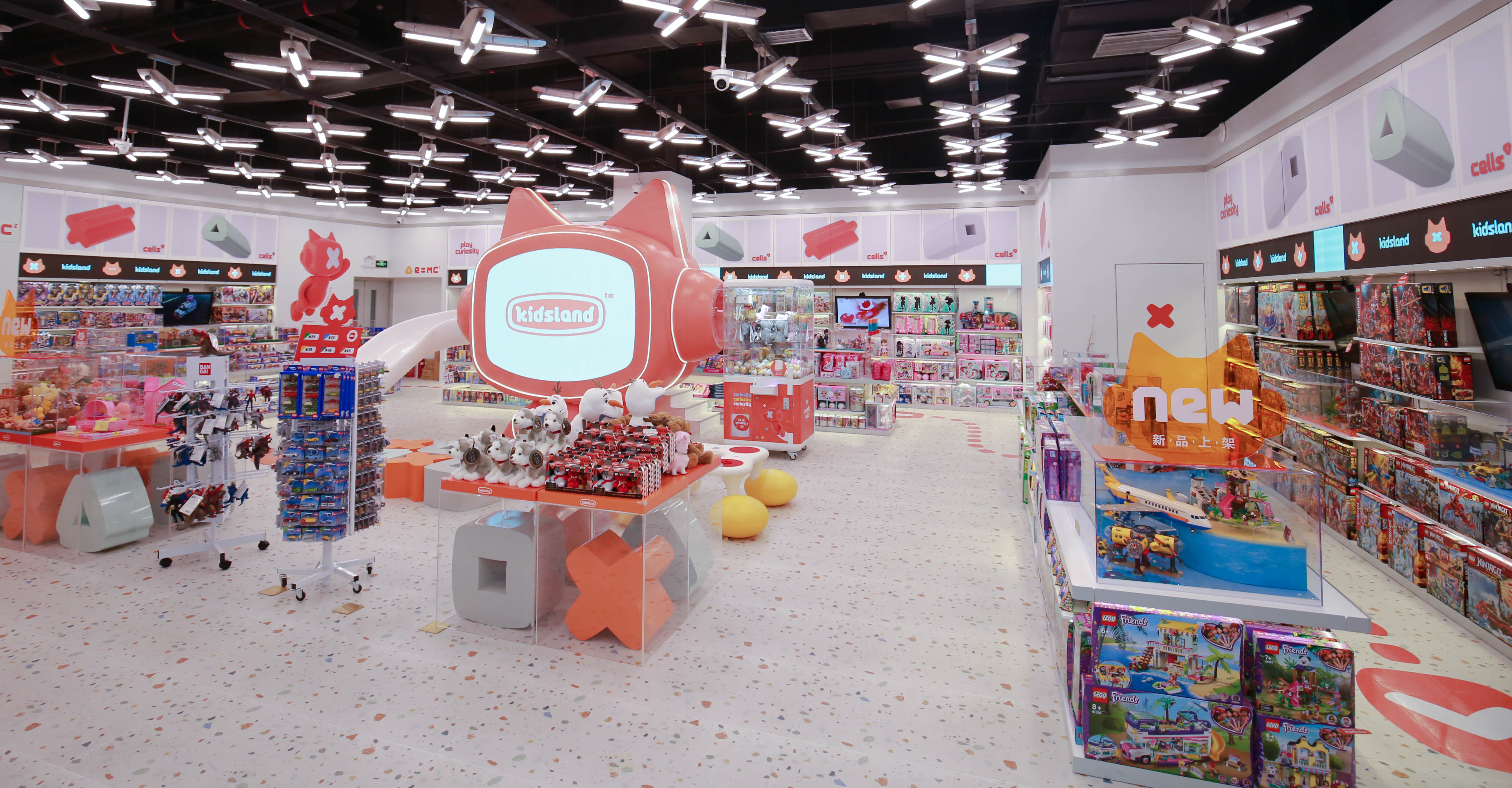  p>kidsland凯知乐是国内领先的玩具及婴童用品的运营商和零售商,与