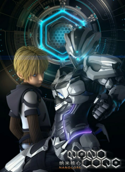 巴德尔新版装甲