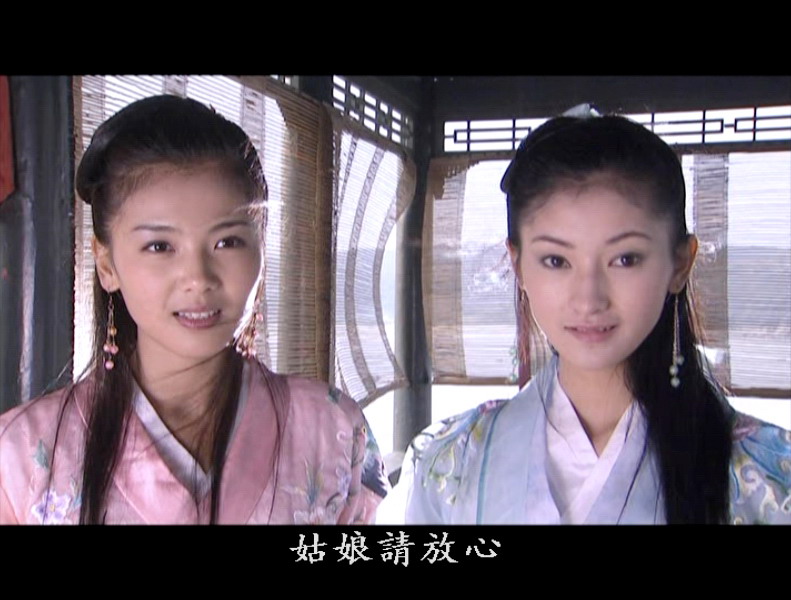 阿碧