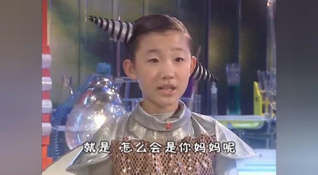  p data-id="gnwmpfsf4s">莲蓉包,女,《 a t