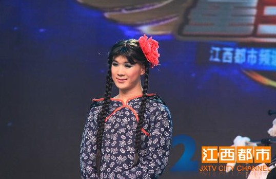 都市星主播