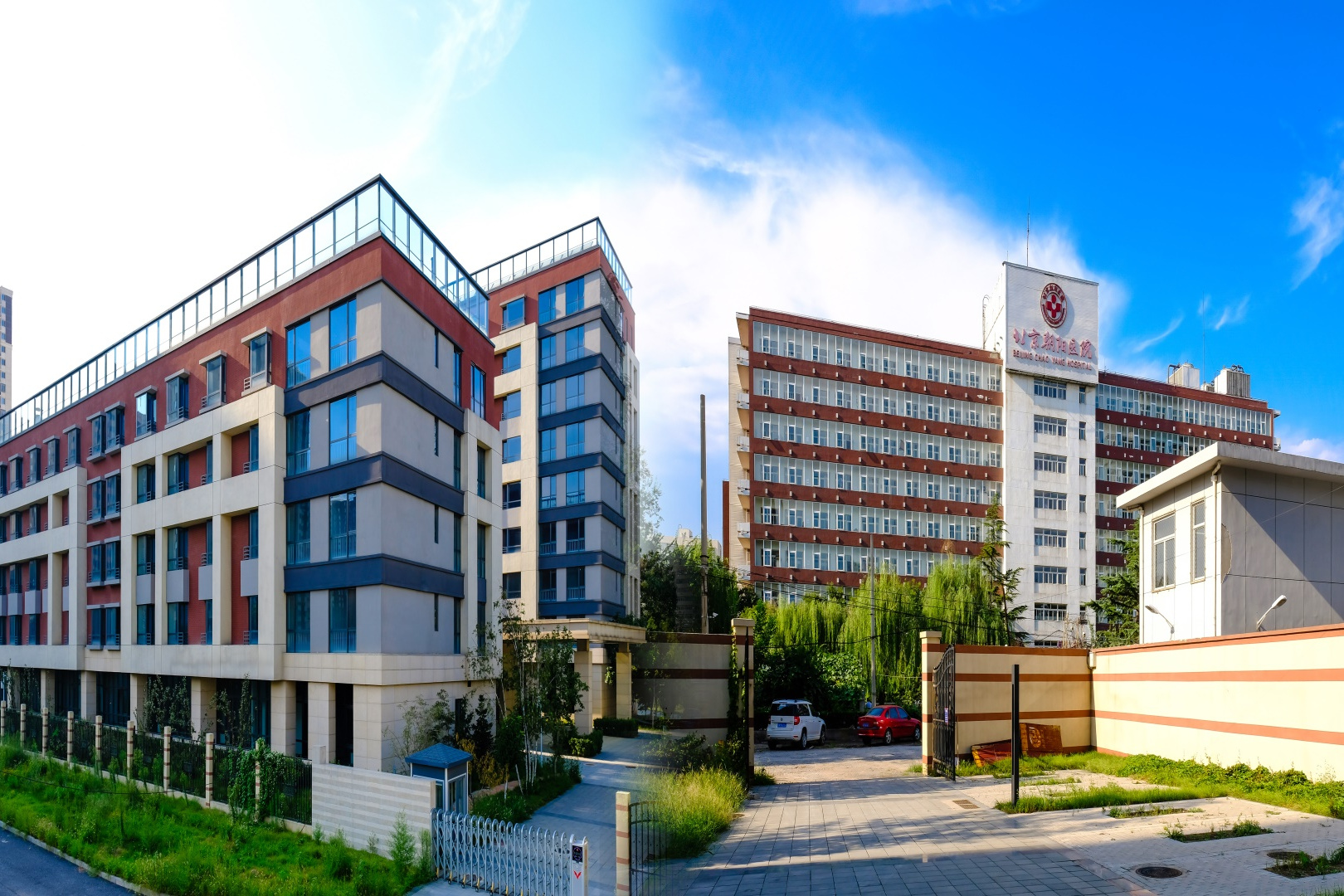 北京幸福颐养护理院