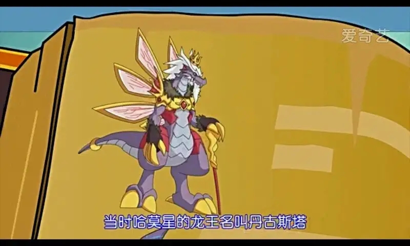  p>《赛尔号第5季:猎天困兽》是《 a href="#" data-lemmaid="