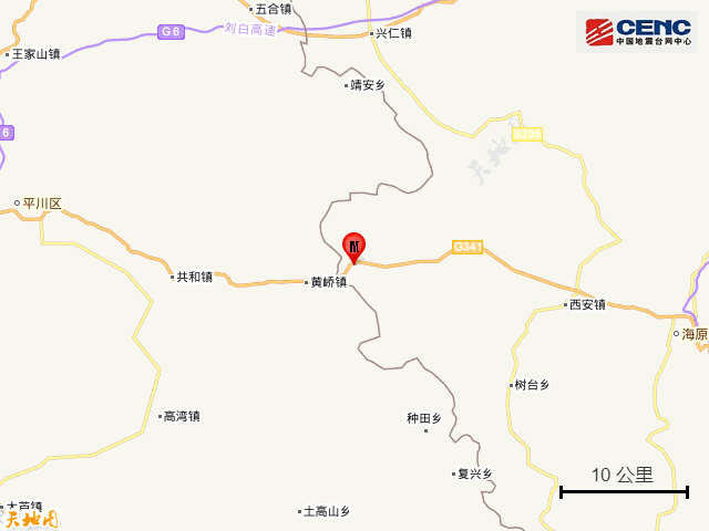  p>据中国地震台网正式测定,2022年6月9日11时0分在宁夏中卫市海原县