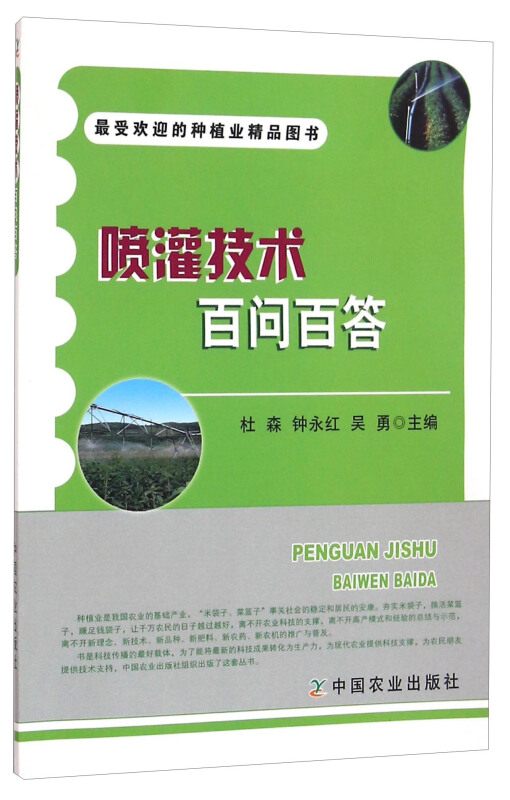 画家杜森作品多少钱(杜森德简历)-画家杜森联系方式,画家杜森作品多少钱(杜森德简历)-画家杜森联系方式,画家杜森,第1张