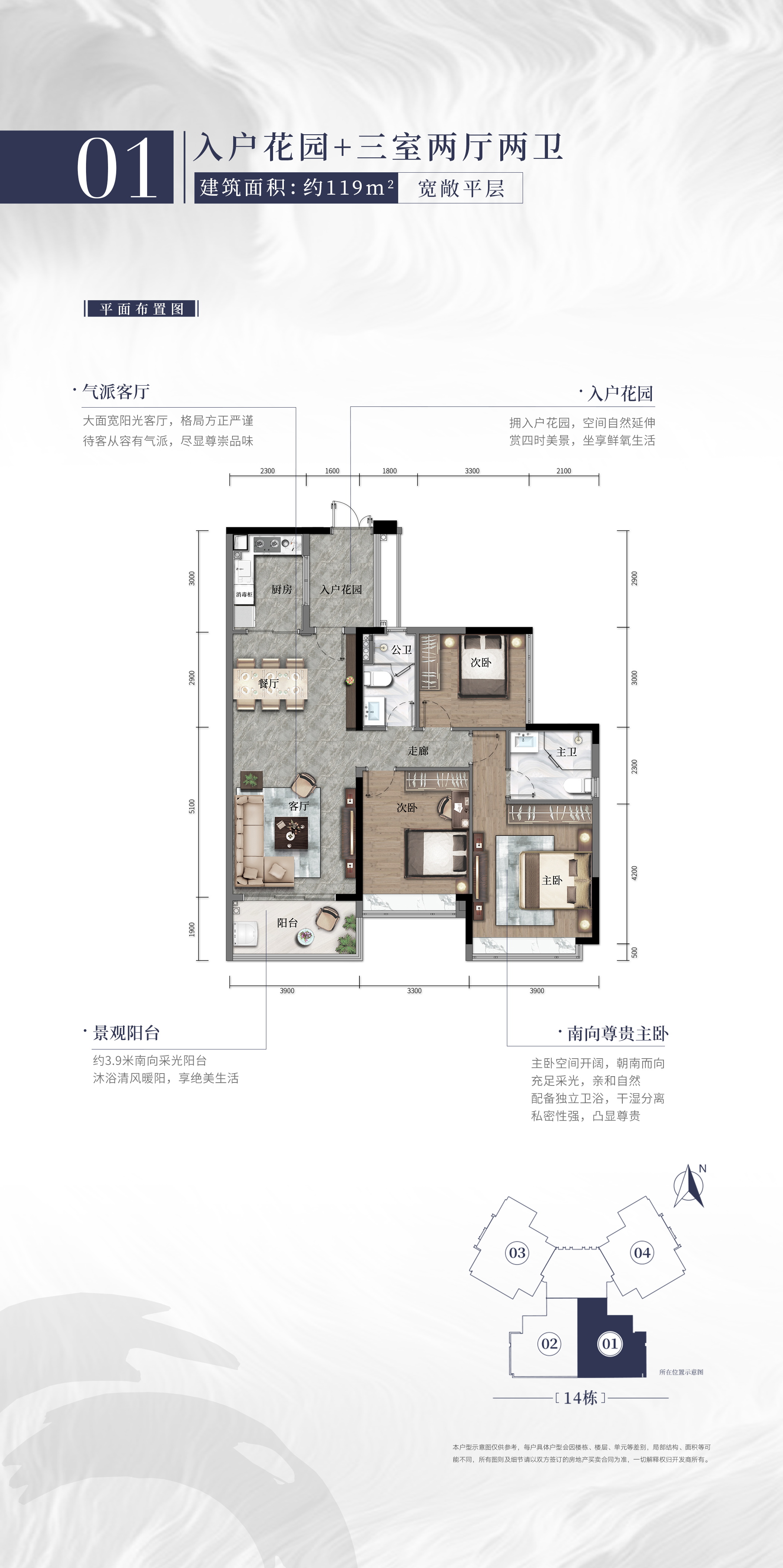 创基丽江国际