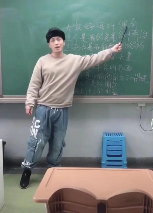 class="ref" data-ctrid="2g0fh2l46px">贾怀胤,麒麟剧社演员