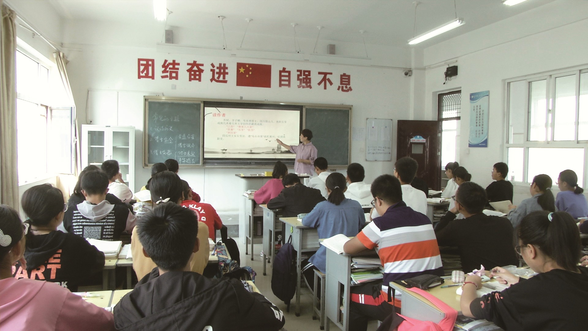  p data-id="gnhecul4o7">高平市第一中学简称高平一中,位于高平市米