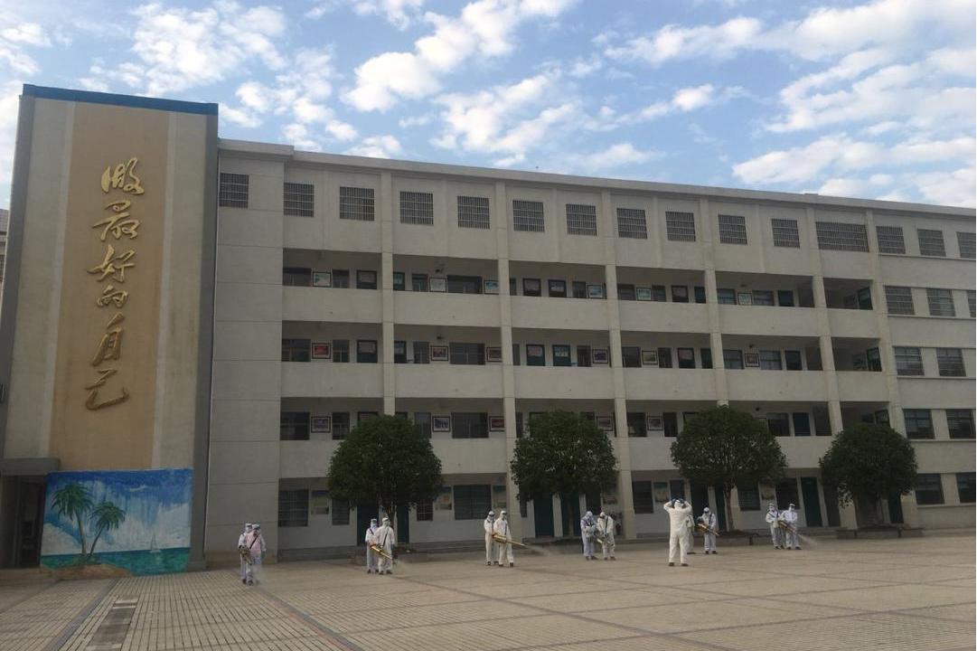  p data-id="gnhet7iopx">荆门市东宝区文峰中学是东宝区直属 a