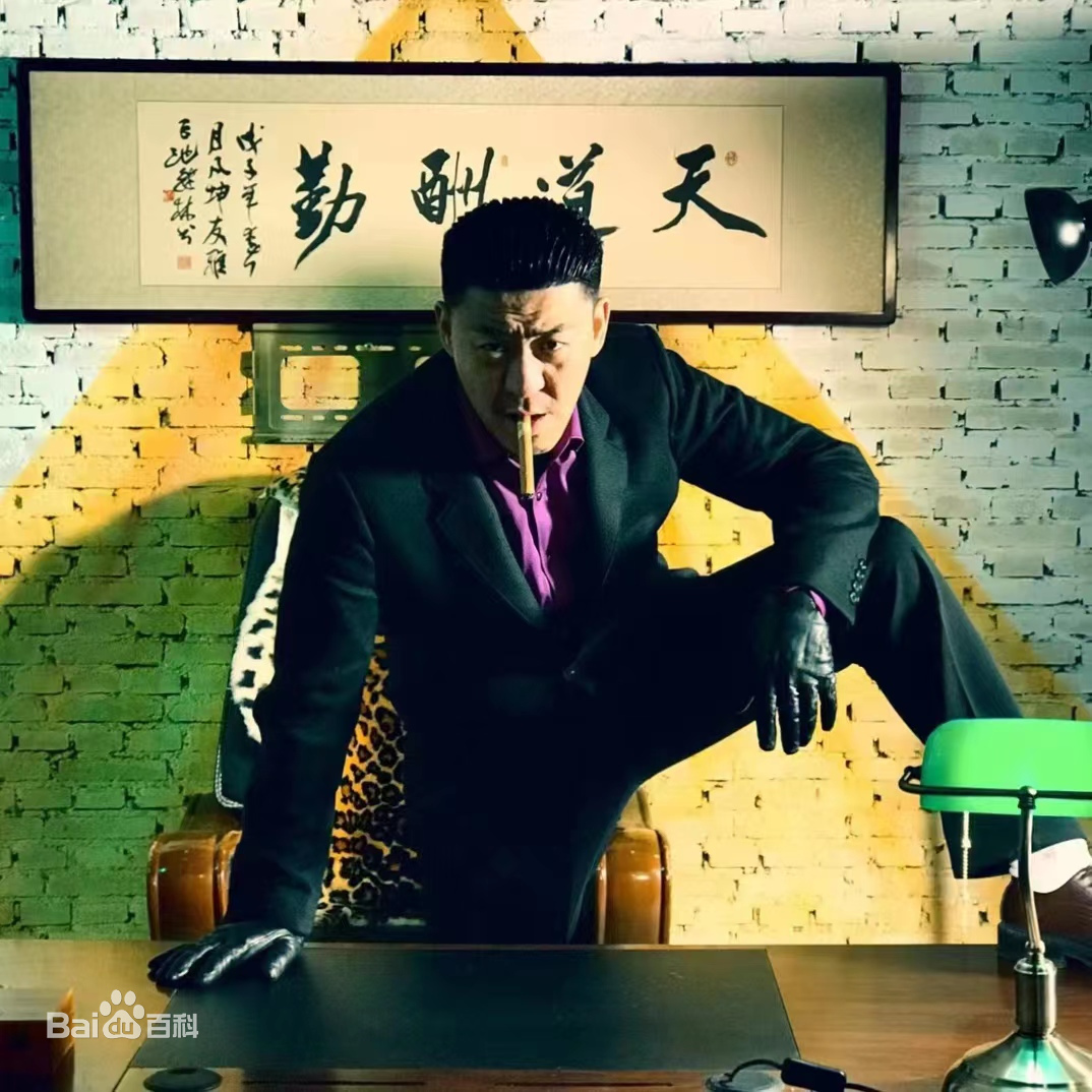  p>高尚,男,出生于黑龙江省鸡西市,演员,导演.