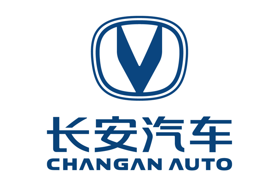  p>重庆长安汽车股份有限公司,简称长安汽车.