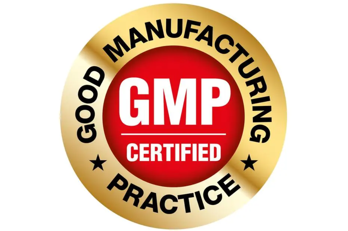 gmp认证