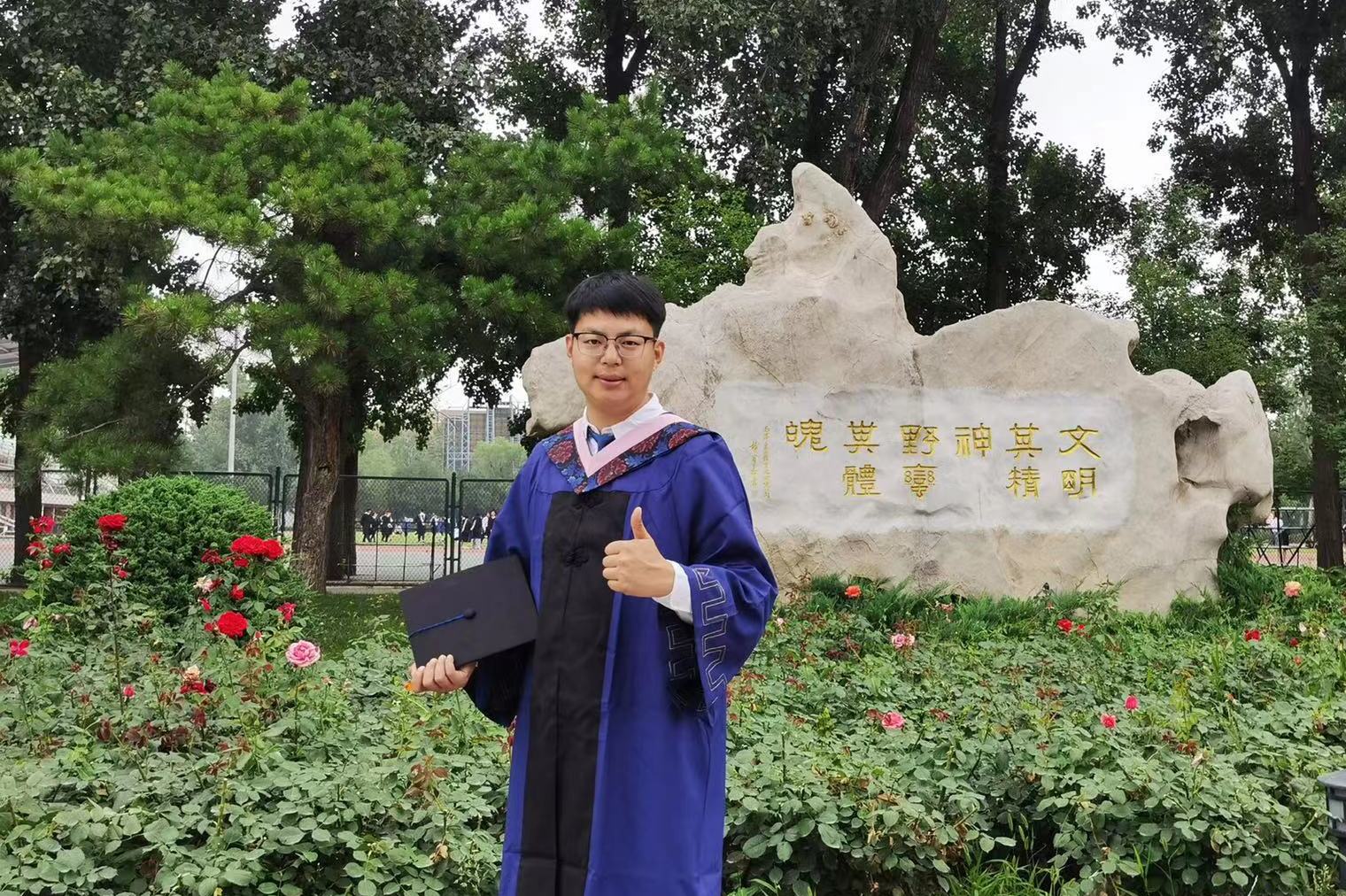 p>王文龙,2018级北京体育大学研究生,毕业于 a target="_blank" href