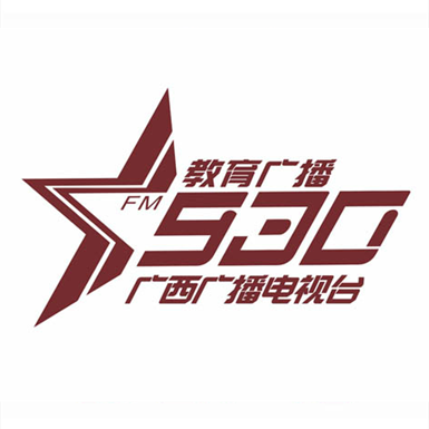 广西广播电视台