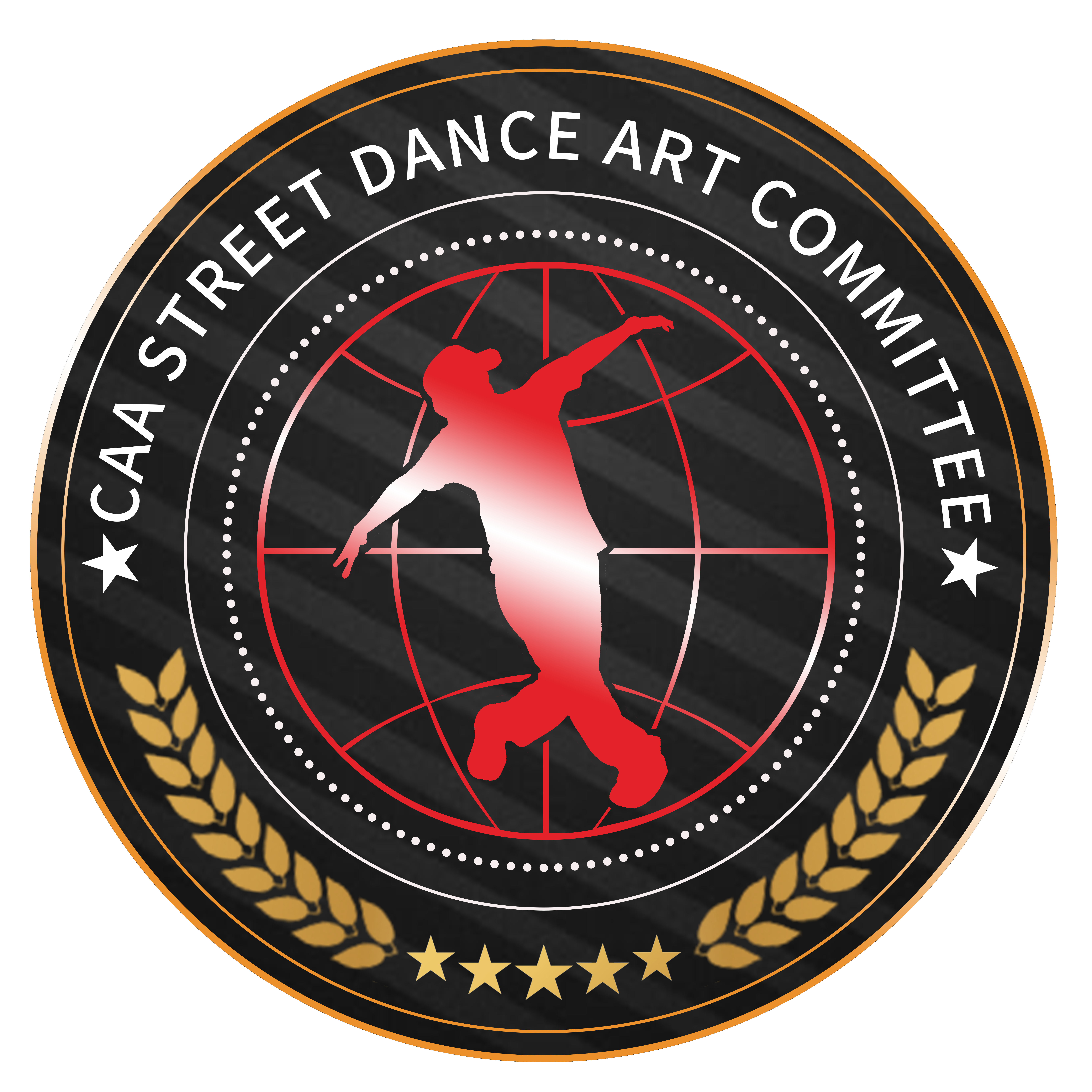 中国社会艺术协会街舞艺术委员会