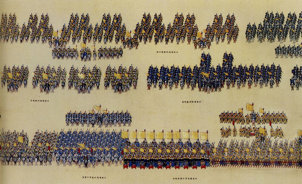 力量 /a>从1644年 a target="_blank" href="/item/清军入关/9994112"