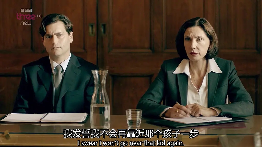 废柴舅舅第一季