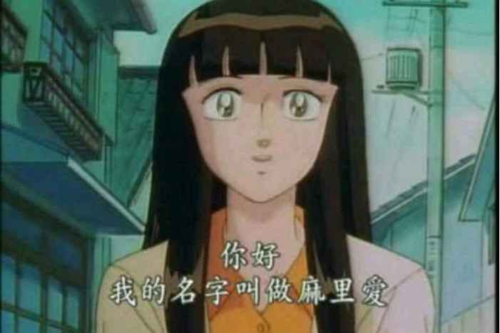 《 a target="_blank" href="/item/乌龙派出所/66023" data-lemmai