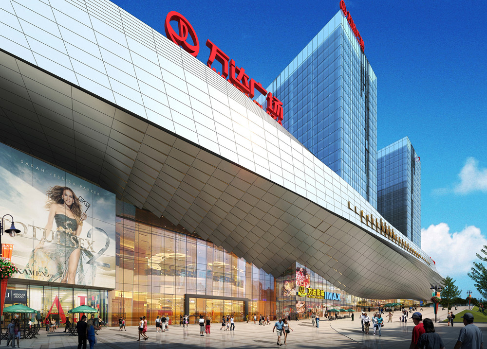  p data-id="go072caa7h">北京通州万达广场位于 a target="_blank"