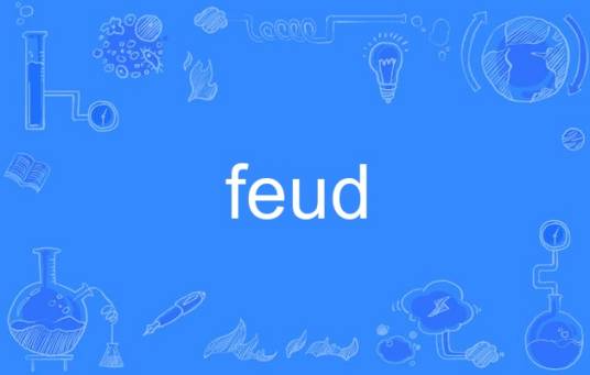 feud_百度百科