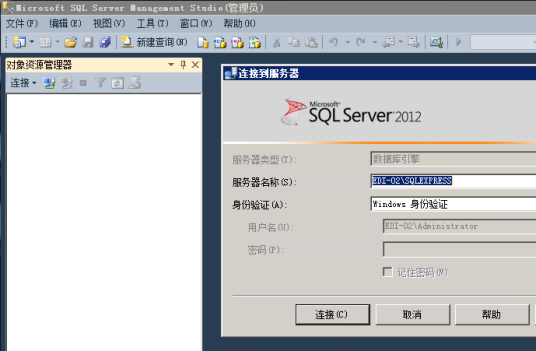 SQL Server Express_百度百科