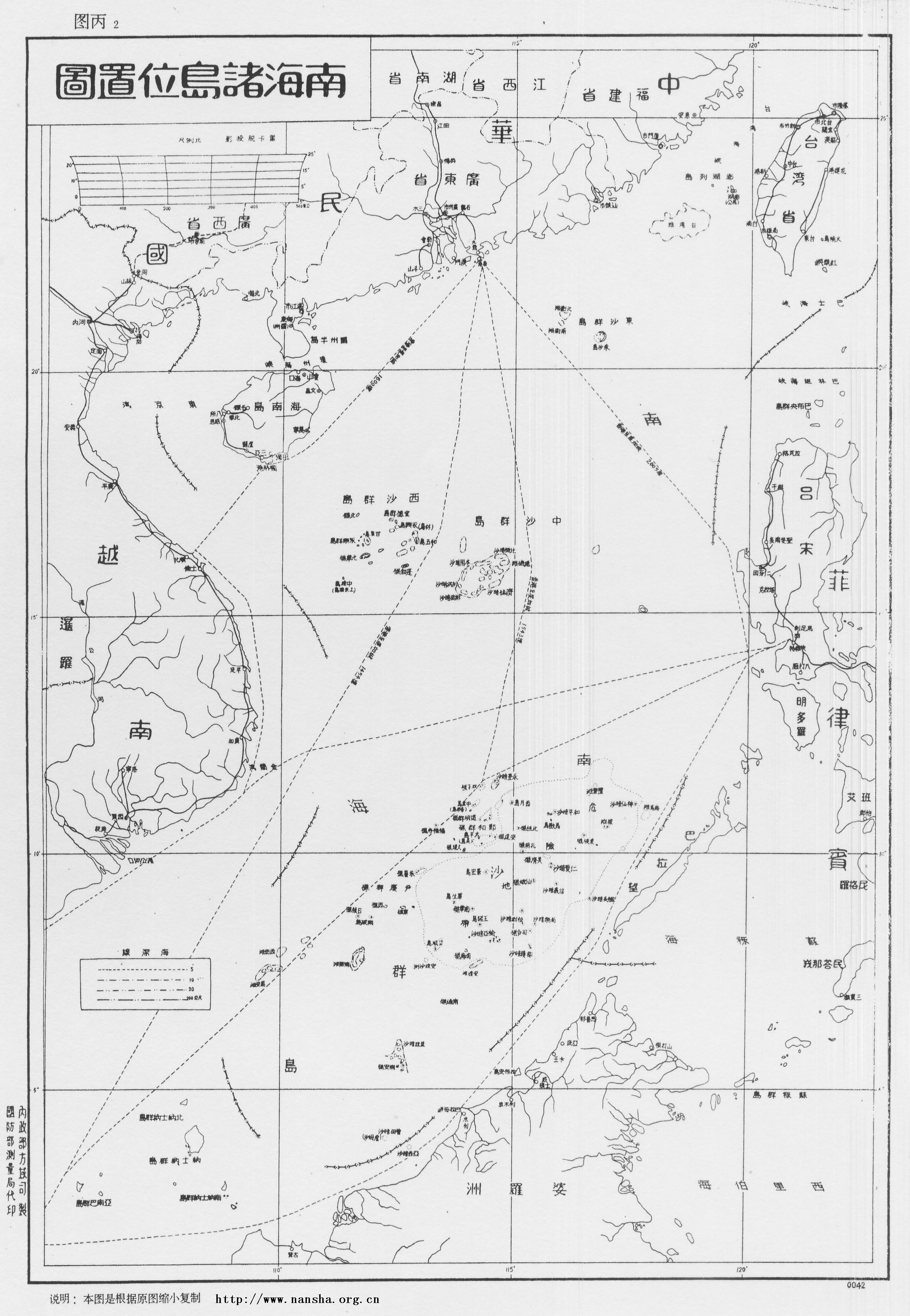  p> b>黄岩岛(民主礁)[huangyan island]  /b>,隶属于中国 a href="#"